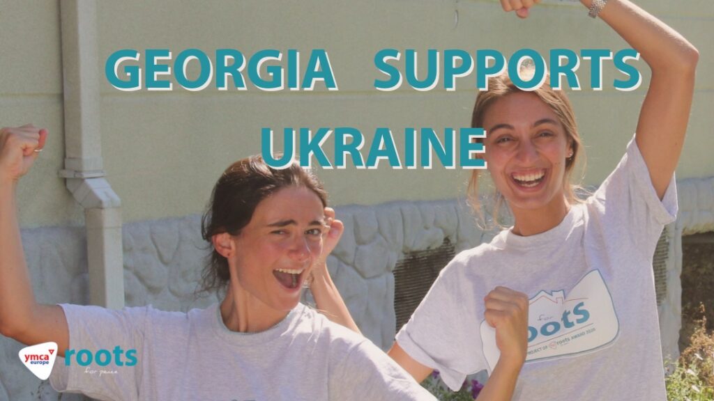 Rooting for Humanity: Georgia Supports Ukraine