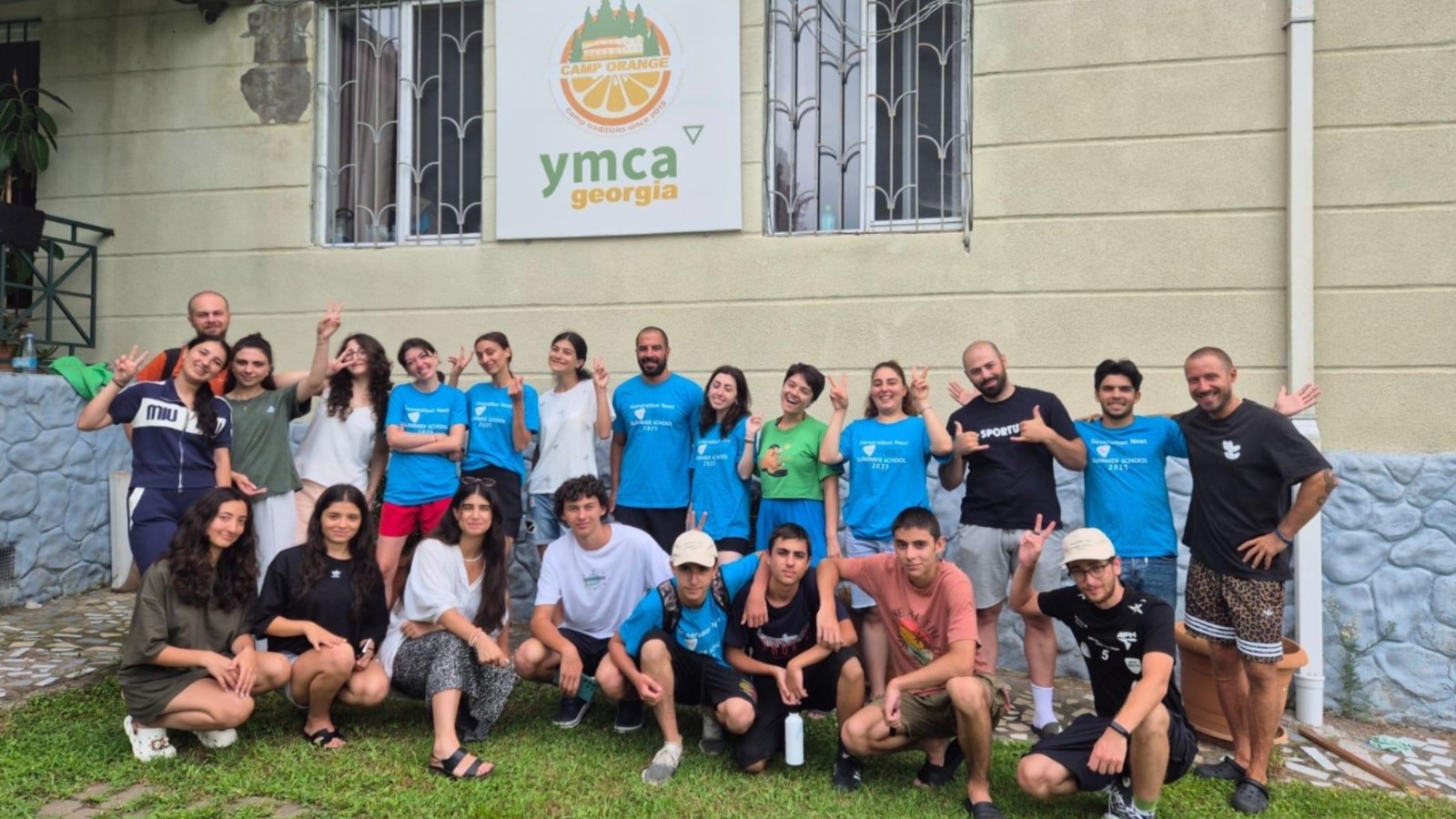 Generation Next Summer School